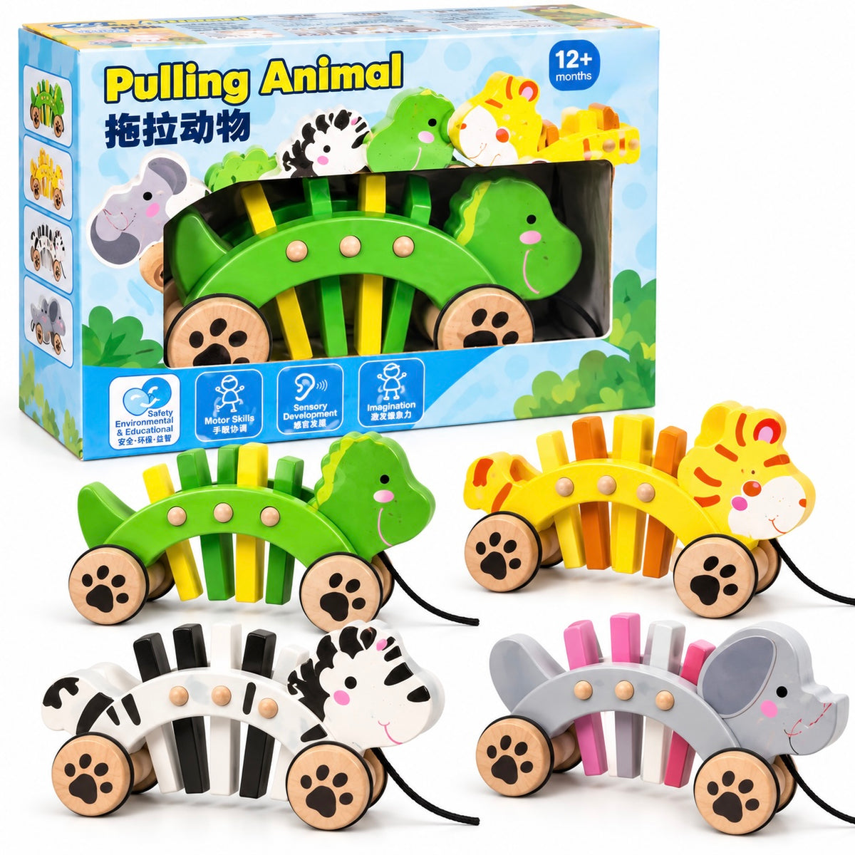 Wooden Pull-Along Animal Toy – 4 Designs