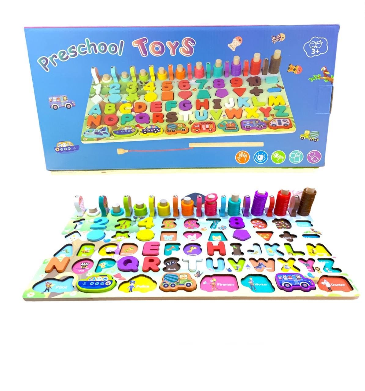 Preschool Toys